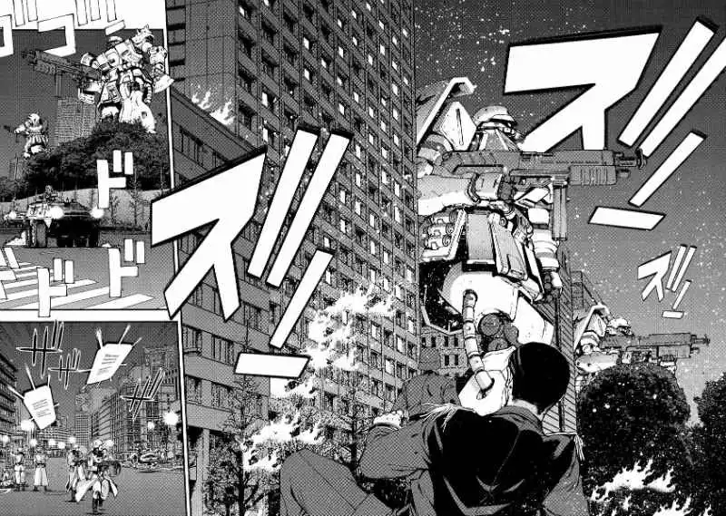 Kidou Senshi Gundam Giren Ansatsu Keikaku Chapter 22 34